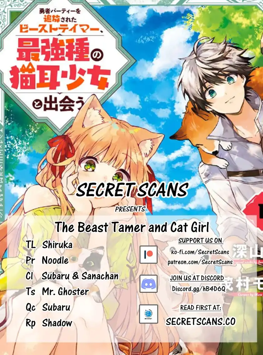 Yuusha Party wo Tsuihou Sareta Beast Tamer, Saikyou Shuzoku Nekomimi Shojo to Deau Chapter 4 1